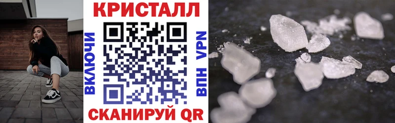 Amphetamine Розовый  Тотьма 