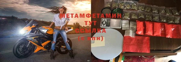 mix Богородицк