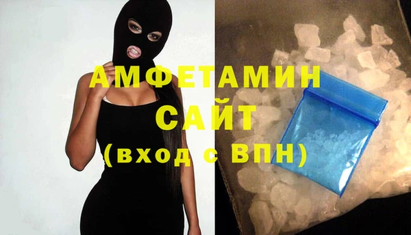 mix Богородицк