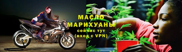 гидропоника Богданович