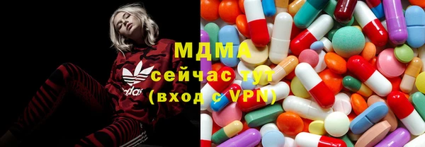 mix Богородицк