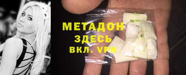 mix Богородицк
