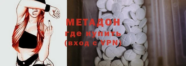 mix Богородицк