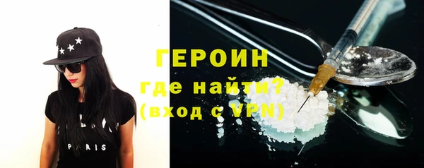 mix Богородицк