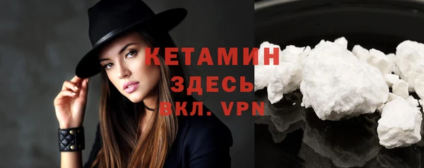 гидропоника Богданович