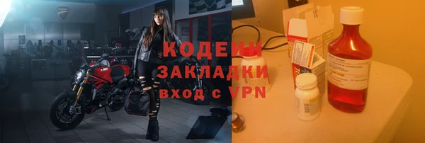 гидропоника Богданович