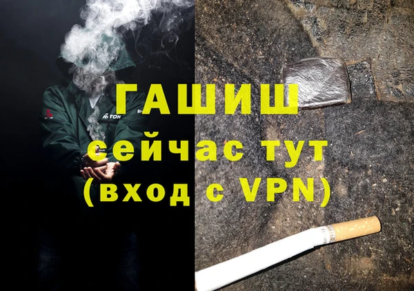 mix Богородицк