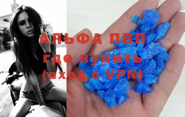 гидропоника Богданович