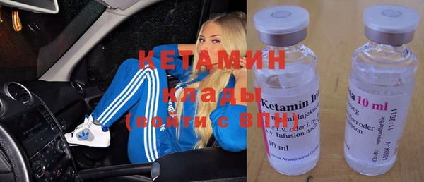 mix Богородицк