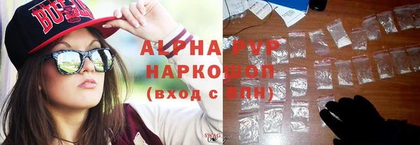 mix Богородицк