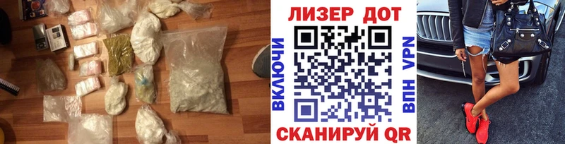 LSD-25 экстази кислота  hydra онион  Тотьма 